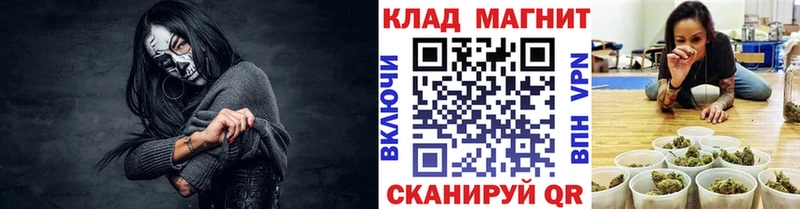 Купить наркотик аптеки Гуково АМФЕТАМИН  COCAIN  Меф  Конопля 