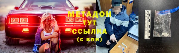 apvp Белоозёрский