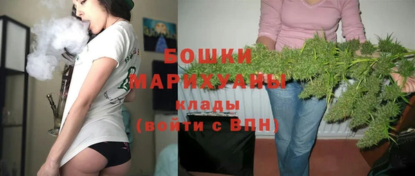 ГАЛЛЮЦИНОГЕННЫЕ ГРИБЫ Бугульма