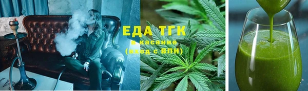 apvp Белоозёрский