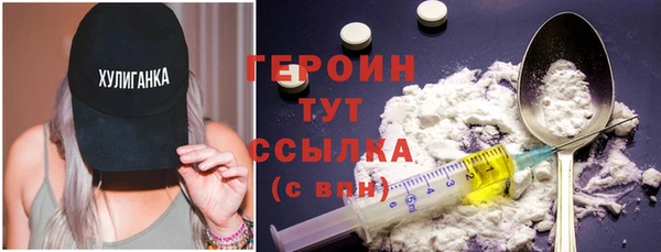 jwh Куйбышев