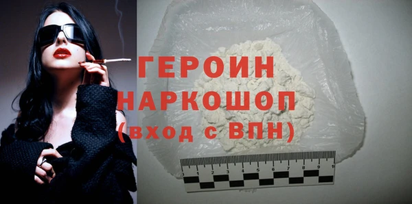 jwh Куйбышев