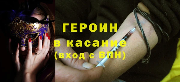 apvp Белоозёрский
