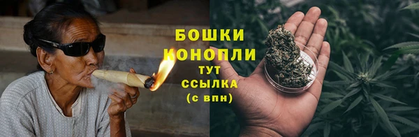 apvp Белоозёрский