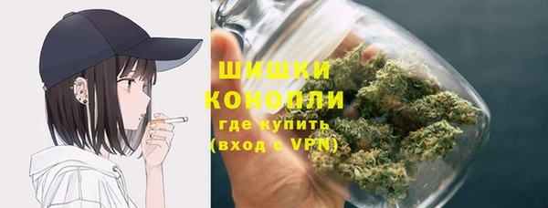 прущий лед Верхнеуральск