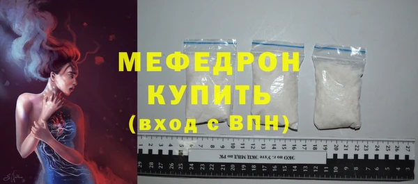 МДМА Верея