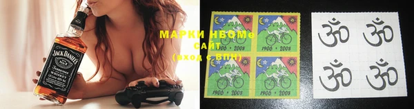 амфетамин Белокуриха