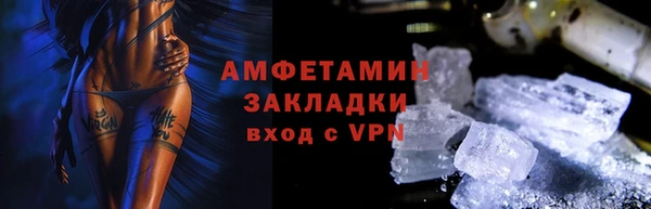 амф Кукмор