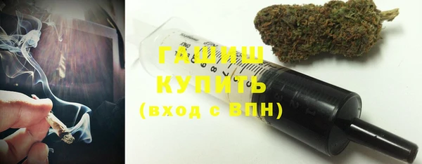 apvp Белоозёрский