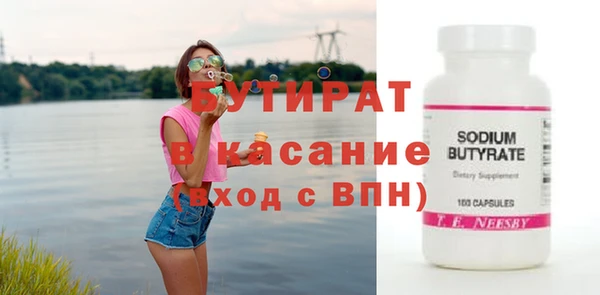 СК Баксан