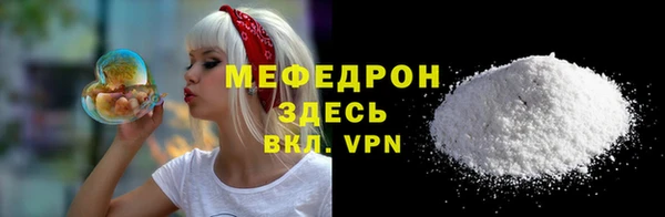 apvp Белоозёрский
