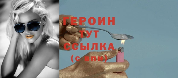 не бодяженный Верхний Тагил