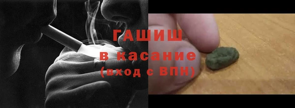 амф Кукмор