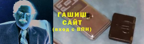 стафф Богородицк