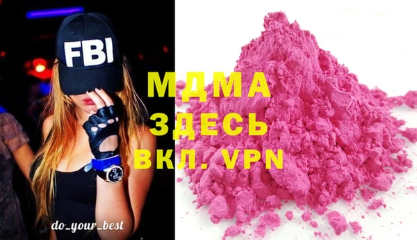 jwh Куйбышев