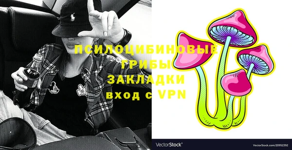 jwh Куйбышев