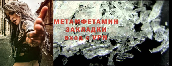apvp Белоозёрский