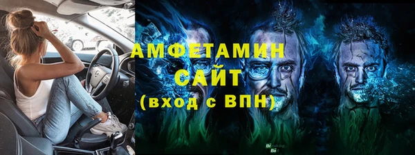 apvp Белоозёрский