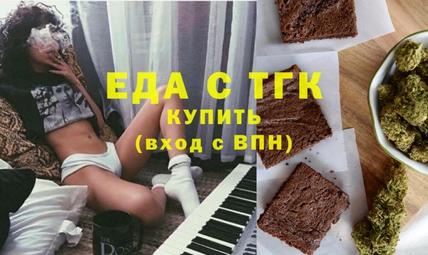 кокаин колумбия Тайга