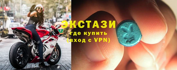 apvp Белоозёрский