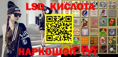 прущая мука Бийск