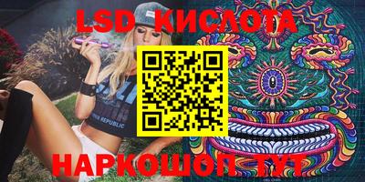 прущая мука Бузулук