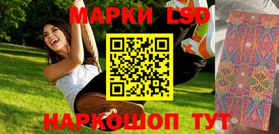 каннабис Будённовск