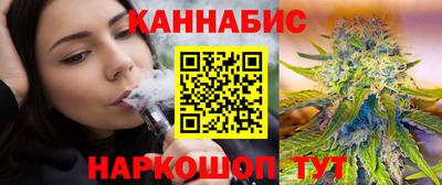 прущая мука Бузулук