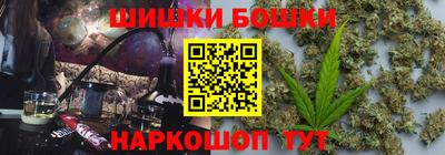 таблы Беслан