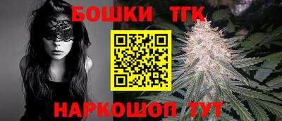 МДПВ Волгодонск