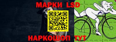 мескалин Бугуруслан