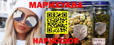 таблы Беслан