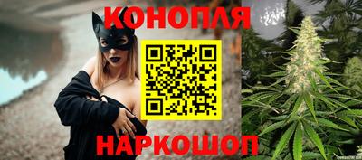 таблы Беслан