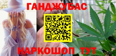 хмурый Волжский