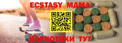 прущая мука Бузулук