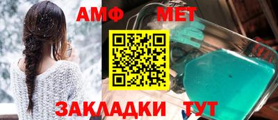 прущая мука Бузулук