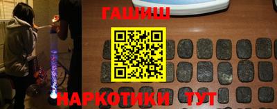 а пвп мука Волжский