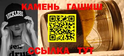 мескалин Бугуруслан