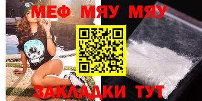 синтетический гашиш Берёзовский