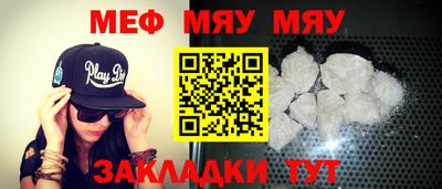 МДПВ Волгодонск