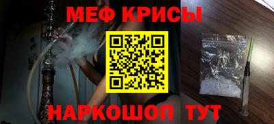 каннабис Будённовск
