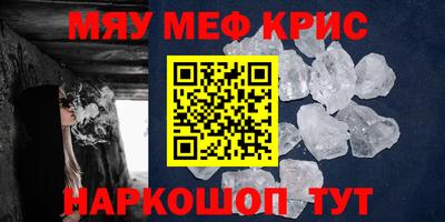 прущая мука Бузулук