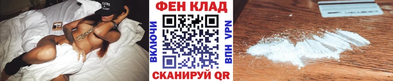 MEGA ONION  Гуково  Метамфетамин мет  купить  