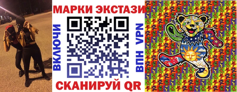 KRAKEN ссылка  Гуково  Марки N-bome 1500мкг  сколько стоит 