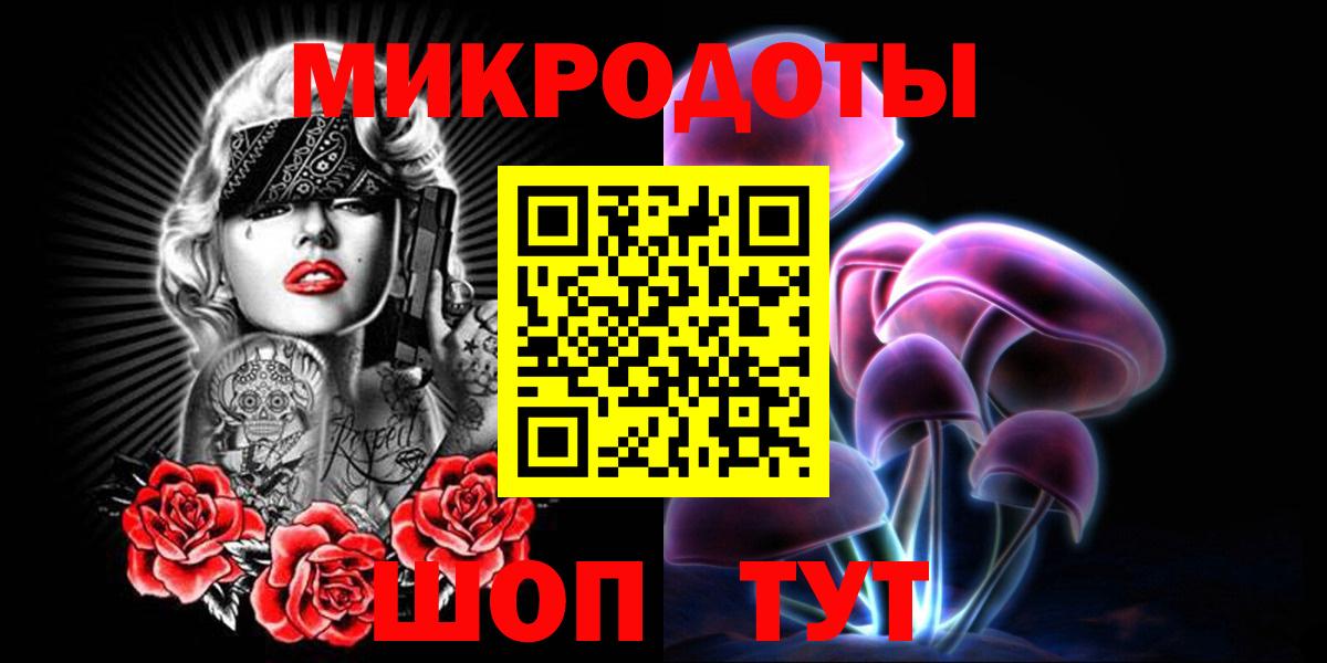 Кокаин  Гуково  Мефедрон кристаллы  Вейп ТГК  Гашиш  Вход с VPN  МАРИХУАНА 