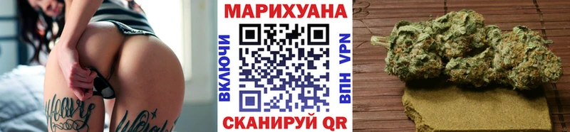 Бошки марихуана индика сколько стоит Гуково